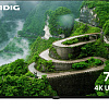 Телевизор Grundig 75GHU7830