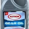 Трансмиссионное масло Astron MZ 80W-90 GL 4? 1л