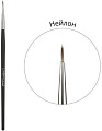 Кисть Limoni Professional №20 Для подводки тонкая (нейлон)
