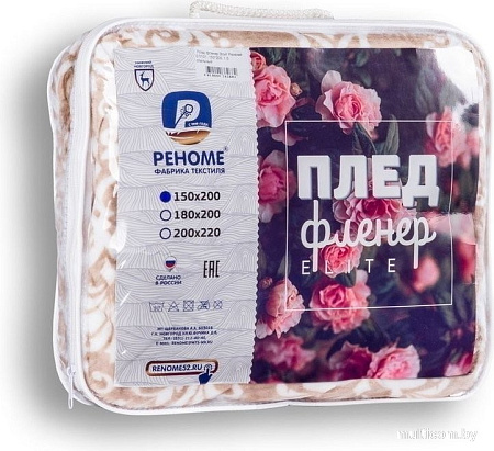 Плед Реноме Элит Евро 203 (фленер)