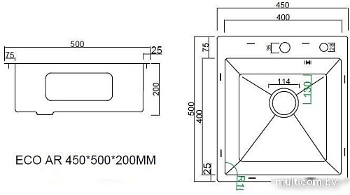 Кухонная мойка ARFEKA ECO AR 450*500 ECO AR 450*500 SATIN