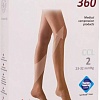Чулки компрессионные Aries Avicenum 360 с резинкой и закрытым носком 9999 (S, normal)