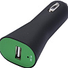Автомобильное зарядное Colorissimo PC40-GR