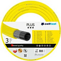 Cellfast Plus (3/4&quot;, 25 м) 10-220