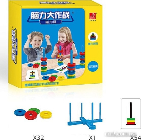 Головоломка Top Goods Магнитные колечки 5127