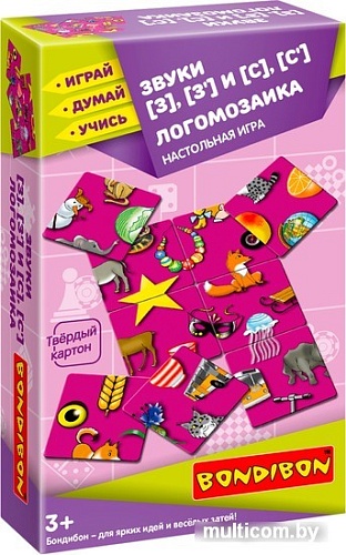 Развивающая игра Bondibon Логомозаика. Звуки [З], [З'] и [С], [С'] ВВ4249