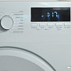 Стиральная машина Kraft KF-TWM6105DW