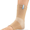 Ортез голеностопный Orlett Coolmax MAN-101 (XS)