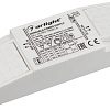 Блок питания Arlight ARJ-15-PFC-TRIAC-A 026046