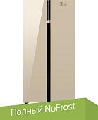 Холодильник side by side Weissgauff WSBS 590 BeG NoFrost Inverter Premium