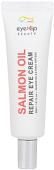 Eyenlip Крем для глаз Salmon Oil Repair Eye Cream 30 мл
