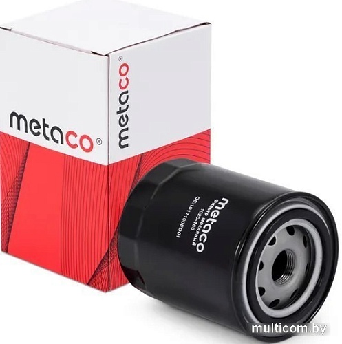 Metaco 1020-160