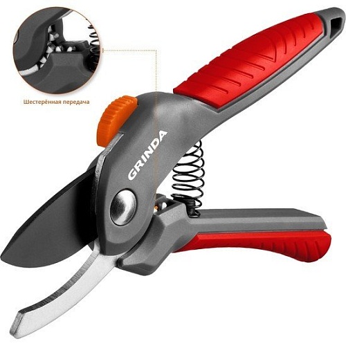 Секатор Grinda G-24 423124