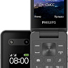 Кнопочный телефон Philips Xenium E2602 (темно-серый)