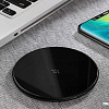 Беспроводное зарядное Baseus CCALL-CJK01
