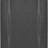 Кулер для процессора Arctic P14 Silent ACFAN00139A