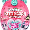 Кукла-сюрприз Zuru Rainbocorns Kittycorn Surprise 9259SQ1