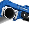 Гаечный ключ Зубр КТР-90 27335-1_z02