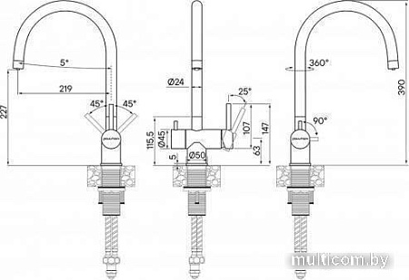 Смеситель Paulmark Heller He213218-431 (матовый белый)