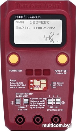 Тестер Bside ESR02 Pro (красный)