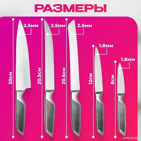Taller TR-22078 + точилка TR-62506 в подарок