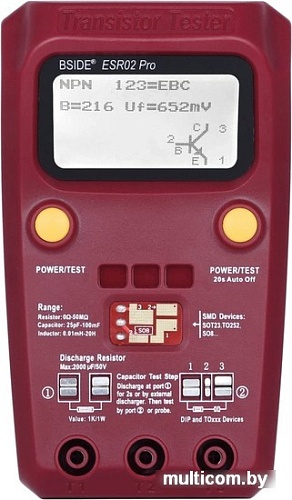 Тестер Bside ESR02 Pro (красный)