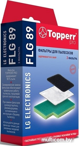 Набор фильтров Topperr FLG89