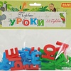 Алфавит Полесье Первые уроки (33 буквы)
