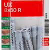 Fischer UX 8X50 RK NV 90870 (10 шт)