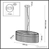 Подвесная люстра Odeon Light Merkale 4938/6B