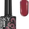 Гель-лак Giorgio Capachini Sky 152