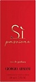 Giorgio Armani Si Passione EdP (50 мл)
