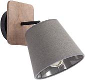 Бра Nowodvorski Awinion 9718