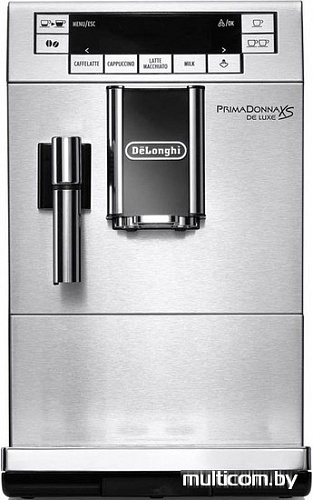 Эспрессо кофемашина DeLonghi PrimaDonna XS ETAM 36.364.M