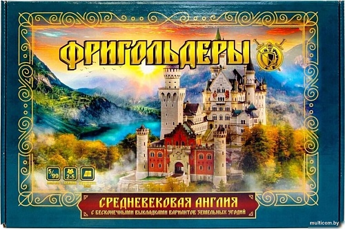 Настольная игра ILikeGift Фригольдеры Р3524