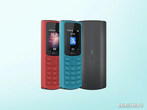 Кнопочный телефон Nokia 105 (2023) Dual SIM TA-1557 (красный)