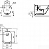 Биде Ideal Standard Tonic II [K523601]