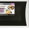 Микроволновая печь Panasonic NN-GM342WZPE