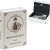 Сейф-книга BRAUBERG Финансист