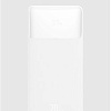 Портативное зарядное устройство Baseus Bipow Digital Display PPDML-N02 30000mAh (белый)