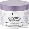 Маска Ikoo Infusions Detox and Balance Deep Caring Hair Mask 200 мл