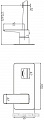 Смеситель Omnires Parma PM7415 CRB