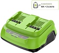Зарядное устройство Greenworks G24X2C8 2958807 (24В)