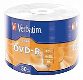 DVD-R диск Verbatim 4.7Gb 16x DL Matt Silver по 50 шт. в плёнке 43791
