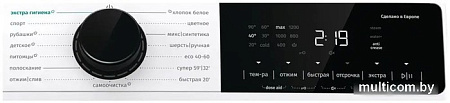 Стиральная машина Gorenje WNA84ACIS