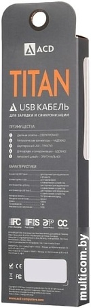 Кабель ACD ACD-U927-M1R