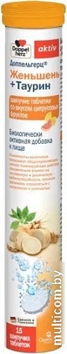 Doppelherz Актив Женьшень + Таурин (15таблеток, цитрусовые фрукты)