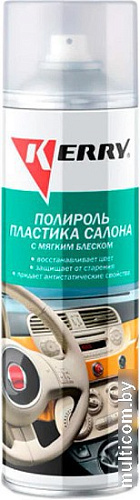 Kerry Полироль для пластика KR-908-2 335мл (бабл-гам)