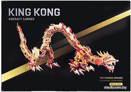 3Д-пазл Darvish Chinese Dragon SR-T-3340
