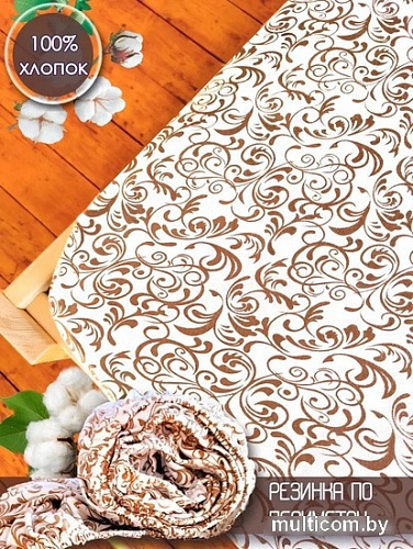 Постельное белье Luxsonia Трикотаж на резинке 140x200 3004 (вензель молочный)